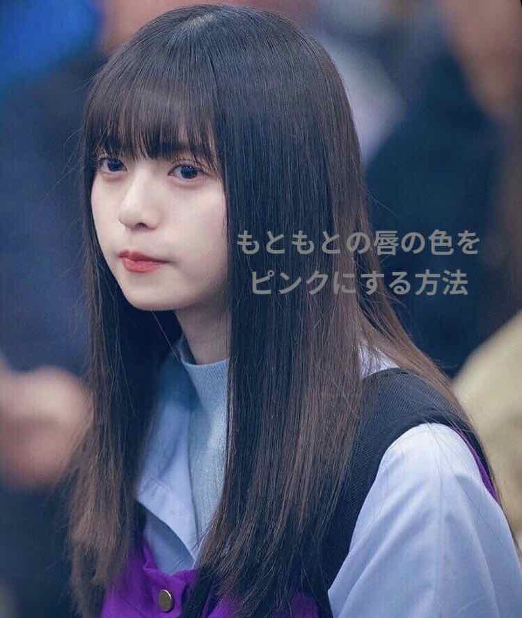 ニベア リッチケア＆カラーリップ/ニベア/リップクリームを使ったクチコミ（1枚目）