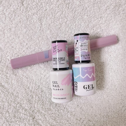 ジェルネイルDA/IDATE/ジェルネイルを使ったクチコミ(2枚目)