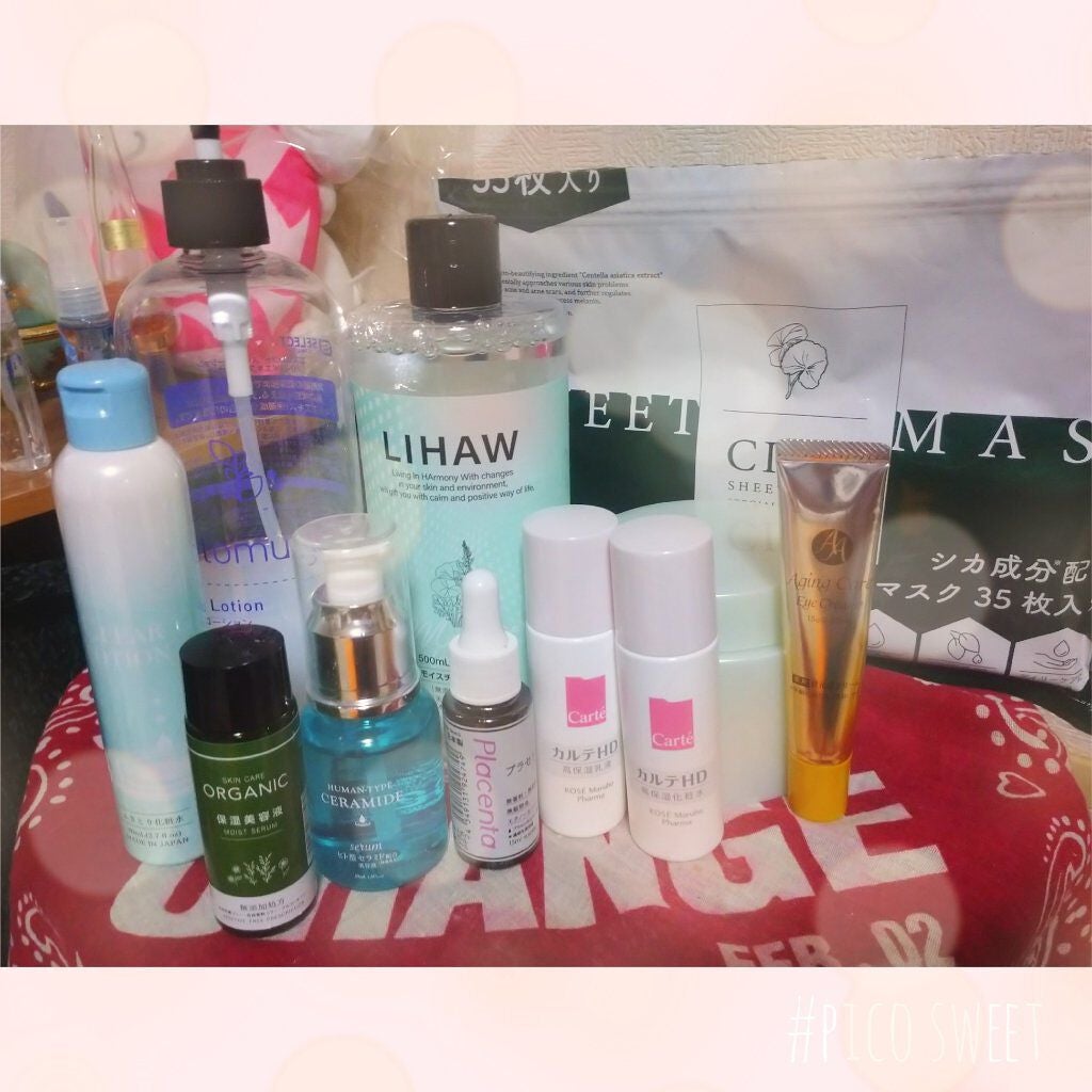 シカ メソッド クリーム/コジット/フェイスクリームを使ったクチコミ(1枚目)