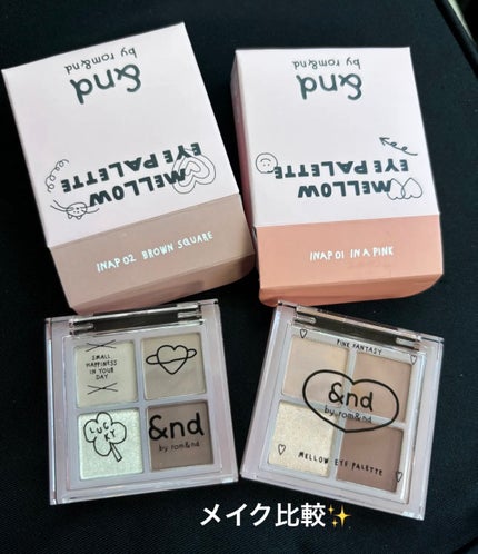 アンドバイロムアンド メロウアイパレット/&nd by rom&nd/アイシャドウパレットを使ったクチコミ(1枚目)