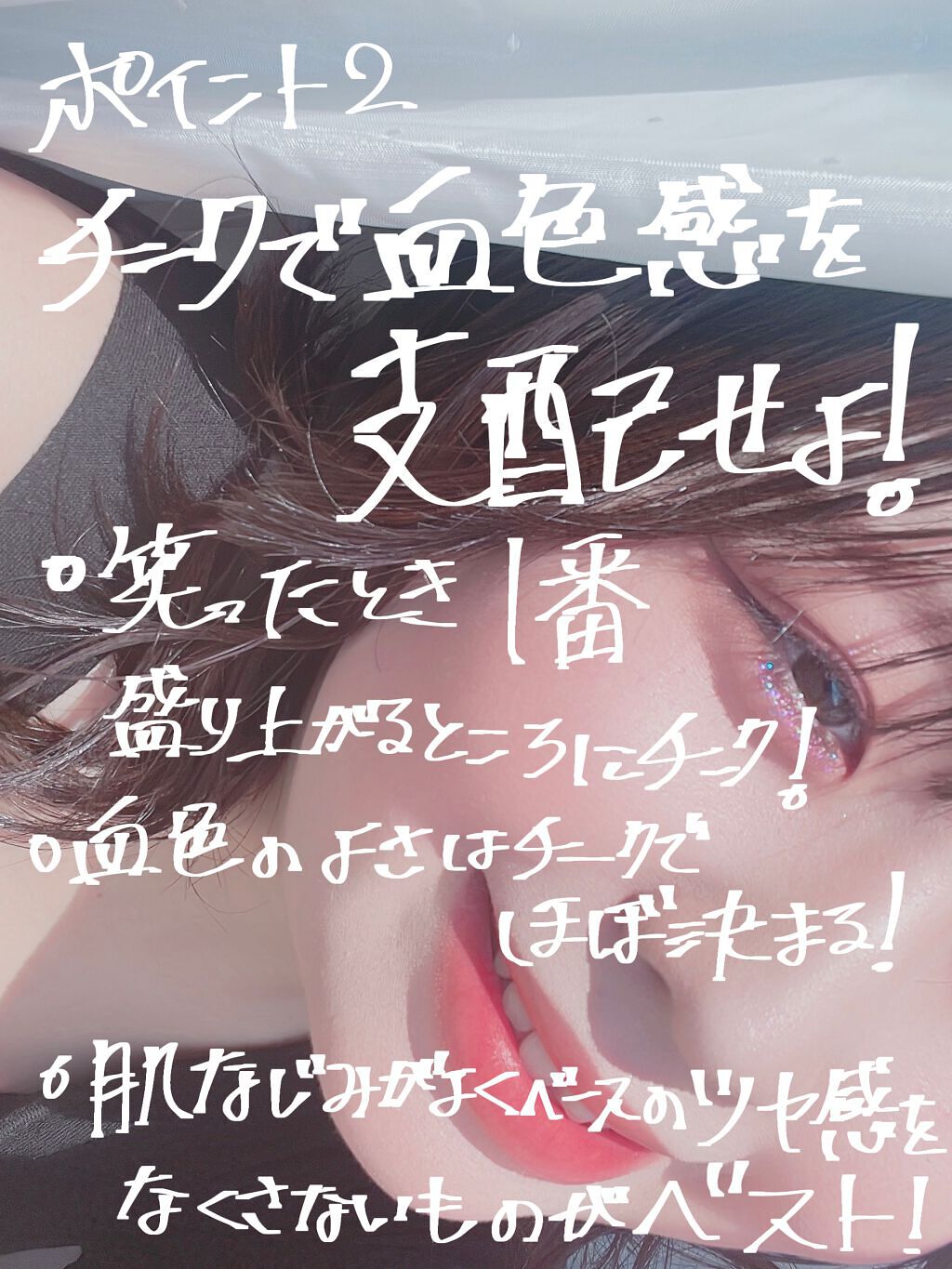 シャドーカスタマイズ/MAJOLICA MAJORCA/単色アイシャドウを使ったクチコミ（3枚目）