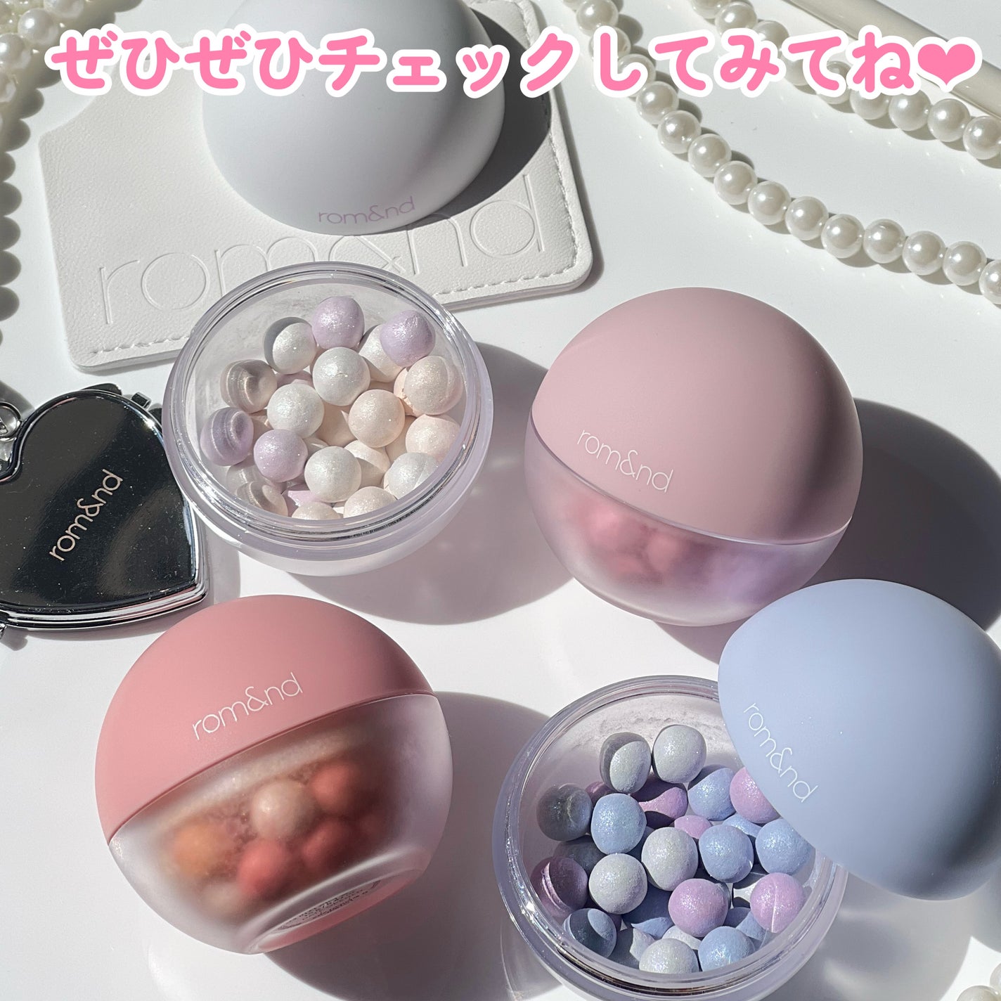 シアーパールパウダー/rom&nd/ルースパウダーを使ったクチコミ(9枚目)