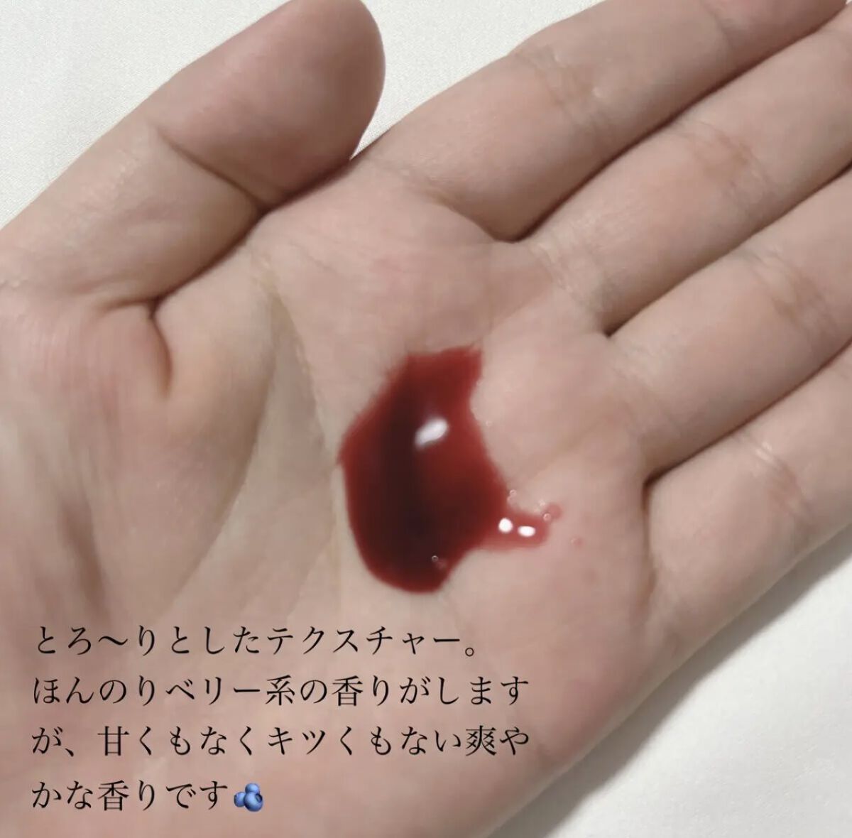 AHA 30% + BHA 2% Peeling Solution/The Ordinary/ピーリングを使ったクチコミ（3枚目）