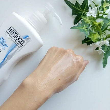 DMT ボディローション/PHYSIOGEL/ボディローションを使ったクチコミ(4枚目)