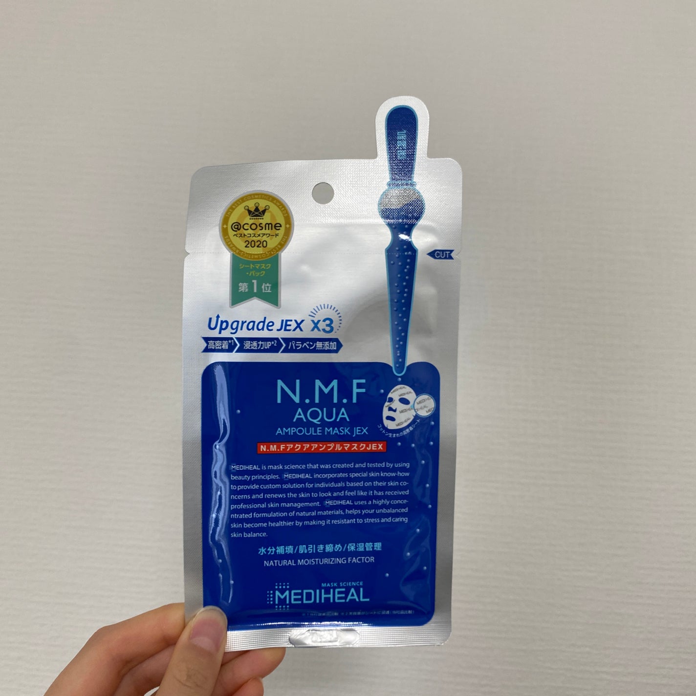 N.M.FアクアアンプルマスクJEX/MEDIHEAL/シートマスク・パックを使ったクチコミ(1枚目)