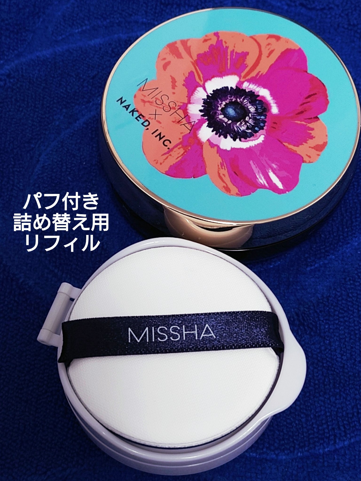 M クッション ファンデーション(モイスチャー) レフィル2個セット/MISSHA/メイクアップキットを使ったクチコミ（2枚目）