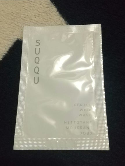 ジェントル ホイップ ウォッシュ/SUQQU/洗顔フォームを使ったクチコミ(1枚目)