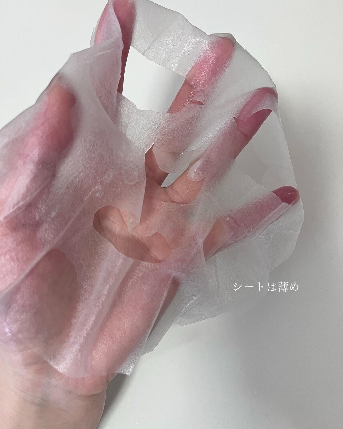 CICA デイリースージングマスク/VT/シートマスク・パックを使ったクチコミ(3枚目)