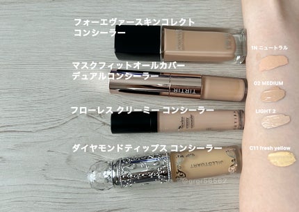 ダイヤモンドティップス コンシーラー<カバータイプ>/JILL STUART/リキッドコンシーラーを使ったクチコミ(2枚目)