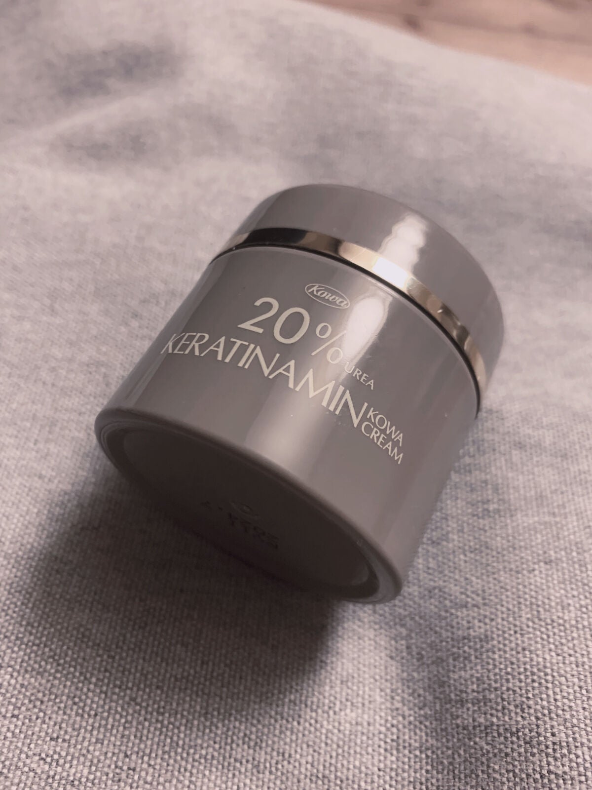 コーワ20%尿素配合クリーム(医薬品)/ケラチナミン/その他を使ったクチコミ(1枚目)