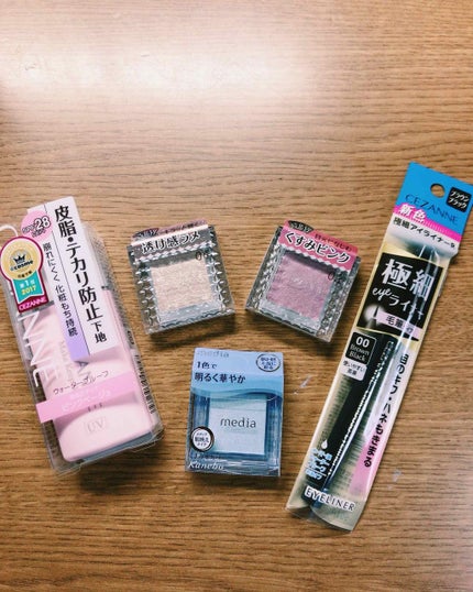 極細 アイライナーR/CEZANNE/リキッドアイライナーを使ったクチコミ(1枚目)