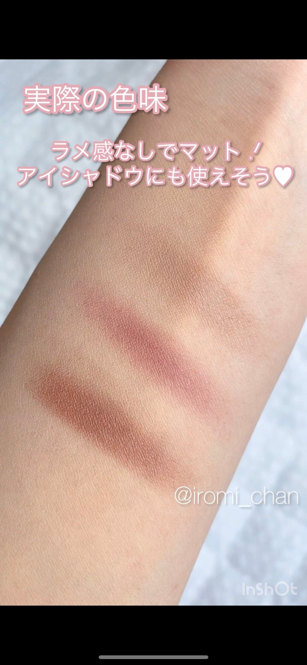 ノーズ&アイブロウパウダー/CEZANNE/パウダーアイブロウを使ったクチコミ(7枚目)