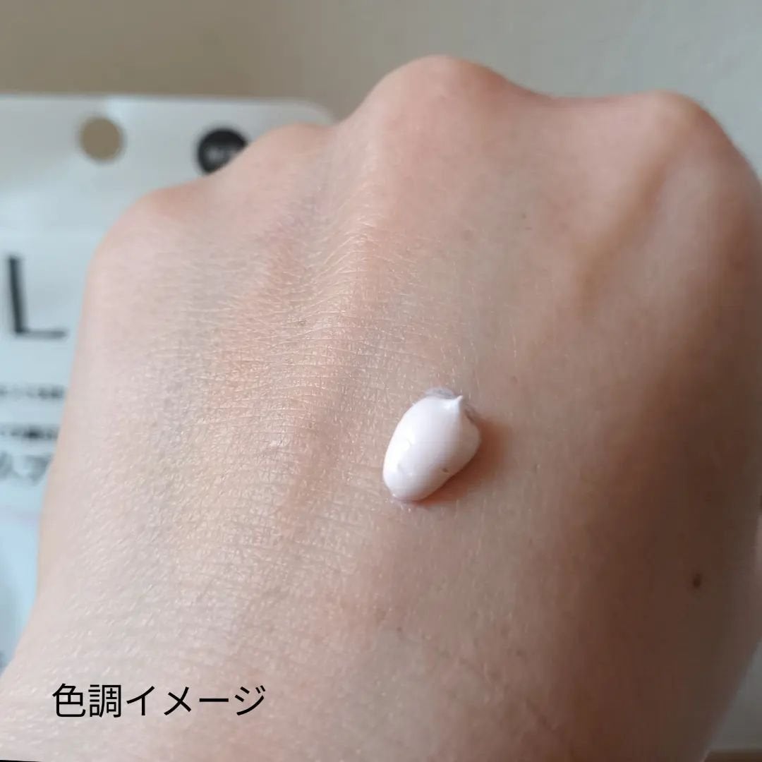 アリィー クロノビューティ ラスティングプライマーUV/アリィー/日焼け止めジェルを使ったクチコミ(3枚目)