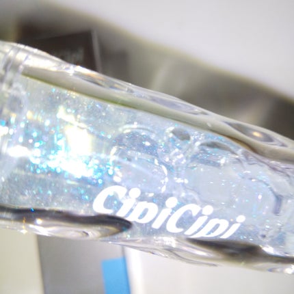 ガラスプランパー/CipiCipi/リッププランパーを使ったクチコミ(2枚目)