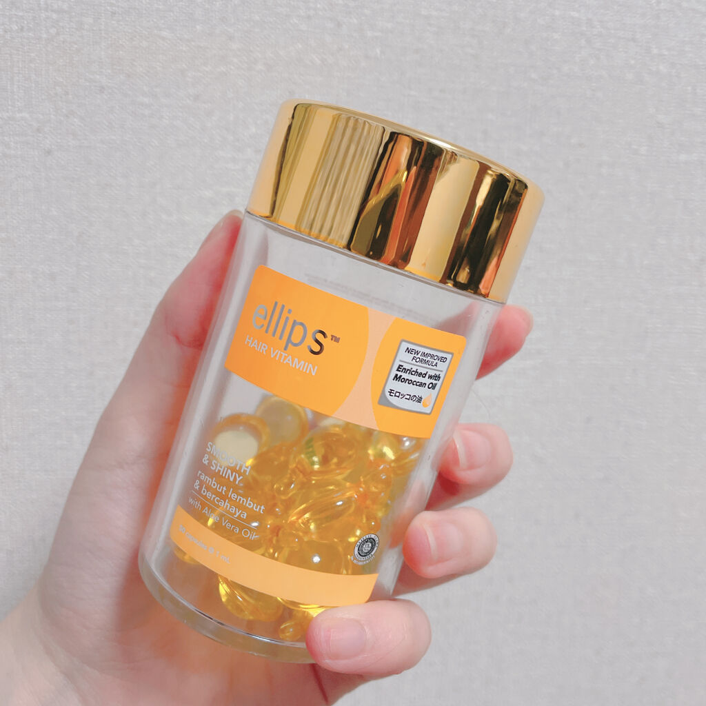 ヘアーオイル【スムース＆シャイニー】/ellips/ヘアオイルを使ったクチコミ（1枚目）