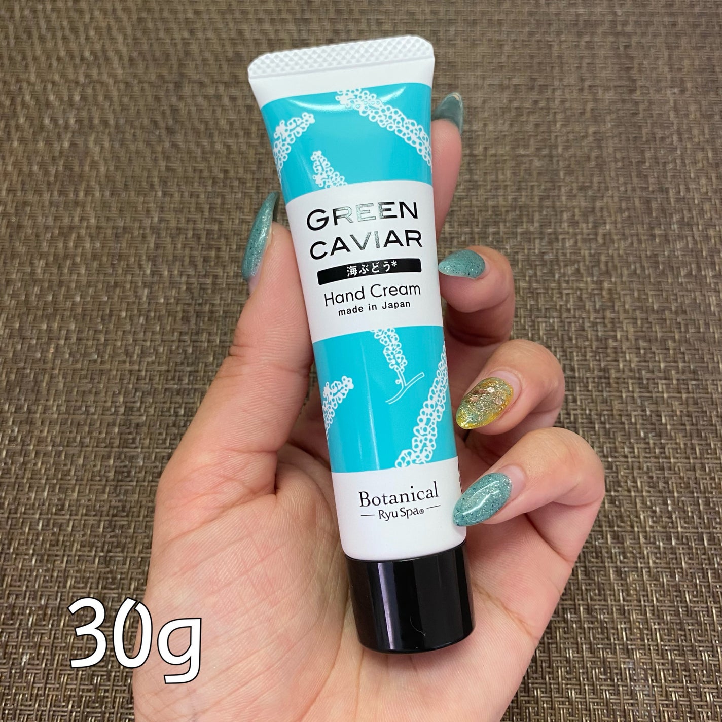 Botanicalネイル&ハンドクリーム 海ぶどう/Ryu Spa/ハンドクリームを使ったクチコミ(2枚目)