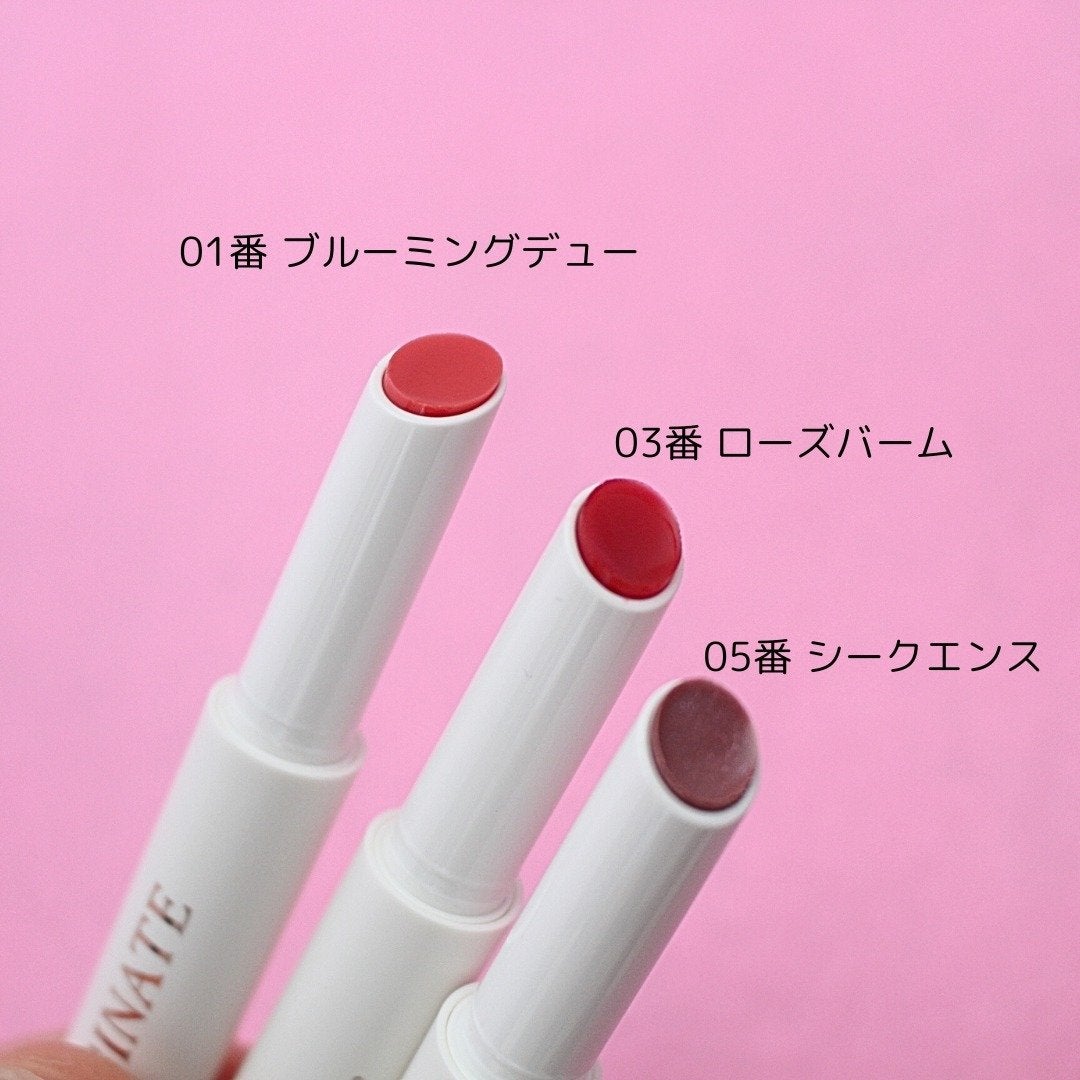 ベアグローペプチドメルティングバーム/PINATE/口紅を使ったクチコミ(3枚目)