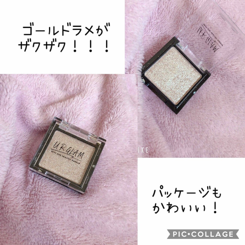 UR GLAM POWDER EYESHADOW/U R GLAM/単色アイシャドウを使ったクチコミ(2枚目)