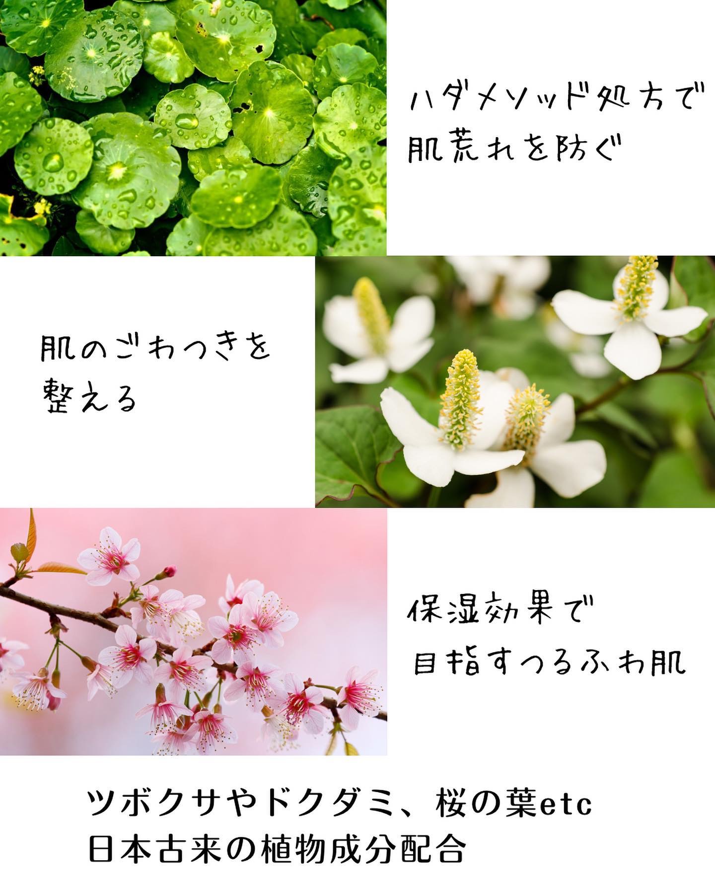 HADA method レチノペアクリーム/HADA method/ボディクリームを使ったクチコミ（3枚目）