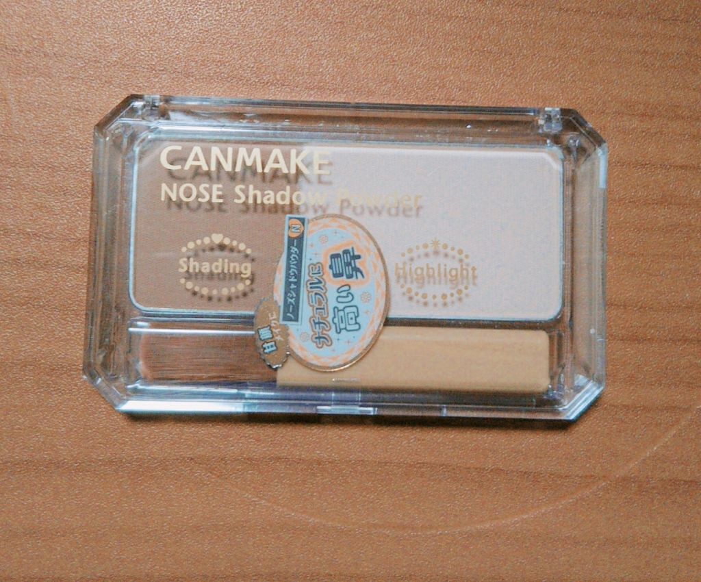 ノーズシャドウパウダー/キャンメイク/プレストパウダーを使ったクチコミ（1枚目）