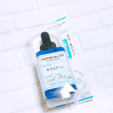 3種セラミド/CUSTOM No.333 by New York/美容液を使ったクチコミ(1枚目)