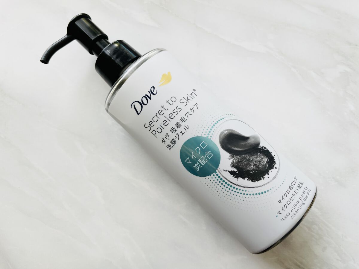 ダヴ 吸着毛穴ケア 洗顔ジェル/ダヴ/その他洗顔料を使ったクチコミ（1枚目）