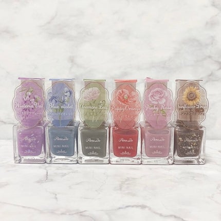 ミニネイル/パラドゥ/マニキュアを使ったクチコミ(7枚目)