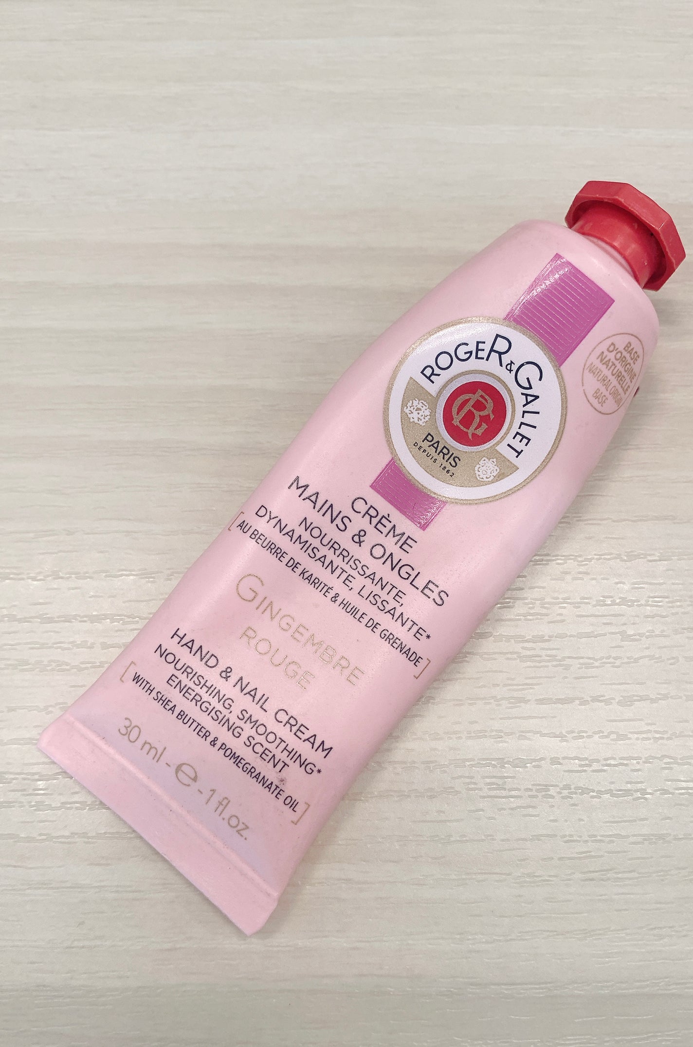 ジンジャールージュパフューム ハンドクリーム/ロジェ・ガレ/ハンドクリームを使ったクチコミ(1枚目)