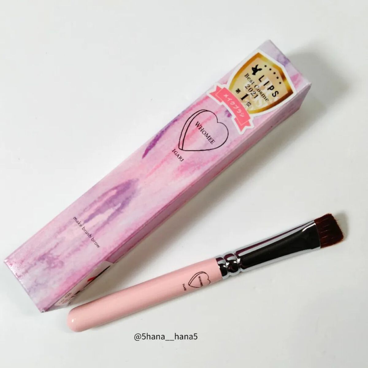 フーミー　アイブロウブラシ 熊野筆/WHOMEE/メイクブラシを使ったクチコミ（1枚目）