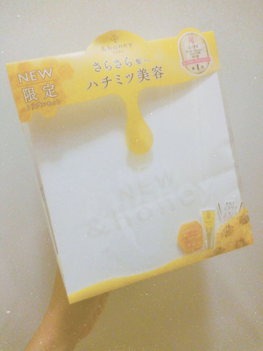 &honey シルキー スムースモイスチャー ヘアパック1.5のクチコミ「最近新しい&honeyに変えました〜🎉🎉
(シャンプーだけすでにすでに使用しています💦)
実は.....」（1枚目）