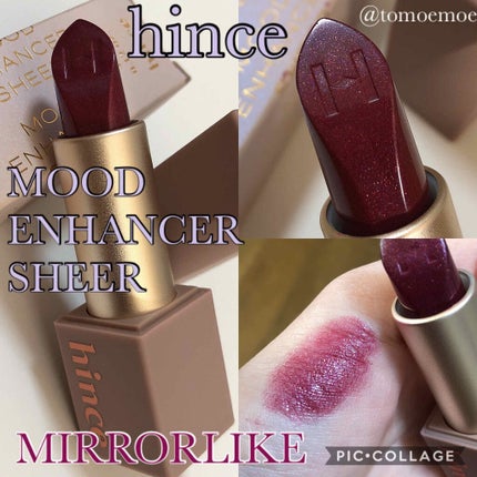 ムードインハンサーシアー/hince/口紅を使ったクチコミ(1枚目)