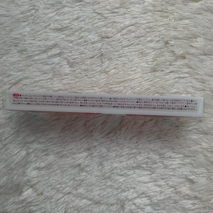 描くふたえアイライナー/CEZANNE/リキッドアイライナーを使ったクチコミ(6枚目)