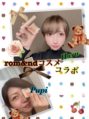 こんにちは🐻✨
本当に本当にお久しぶりです🙇‍♀️かなり遅くなりましたがあけましておめでとうございます！
去年から体調があまりよくなくLIPS復活したくてもなかなか出来なくてもやもやしていたのですが、、