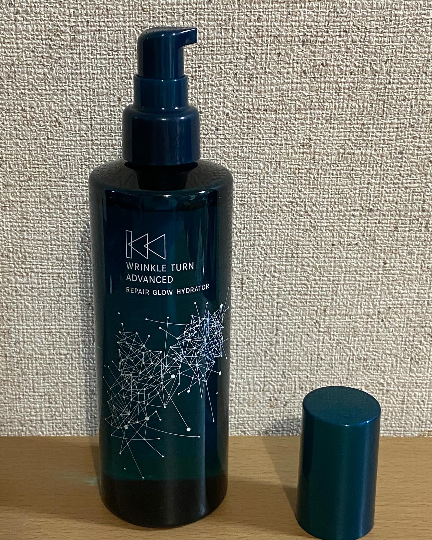 サナ　リンクルターン　アドバンスト　薬用リペア　グロウハイドレーター【医薬部外品】/サナ　リンクルターン/化粧水を使ったクチコミ（2枚目）