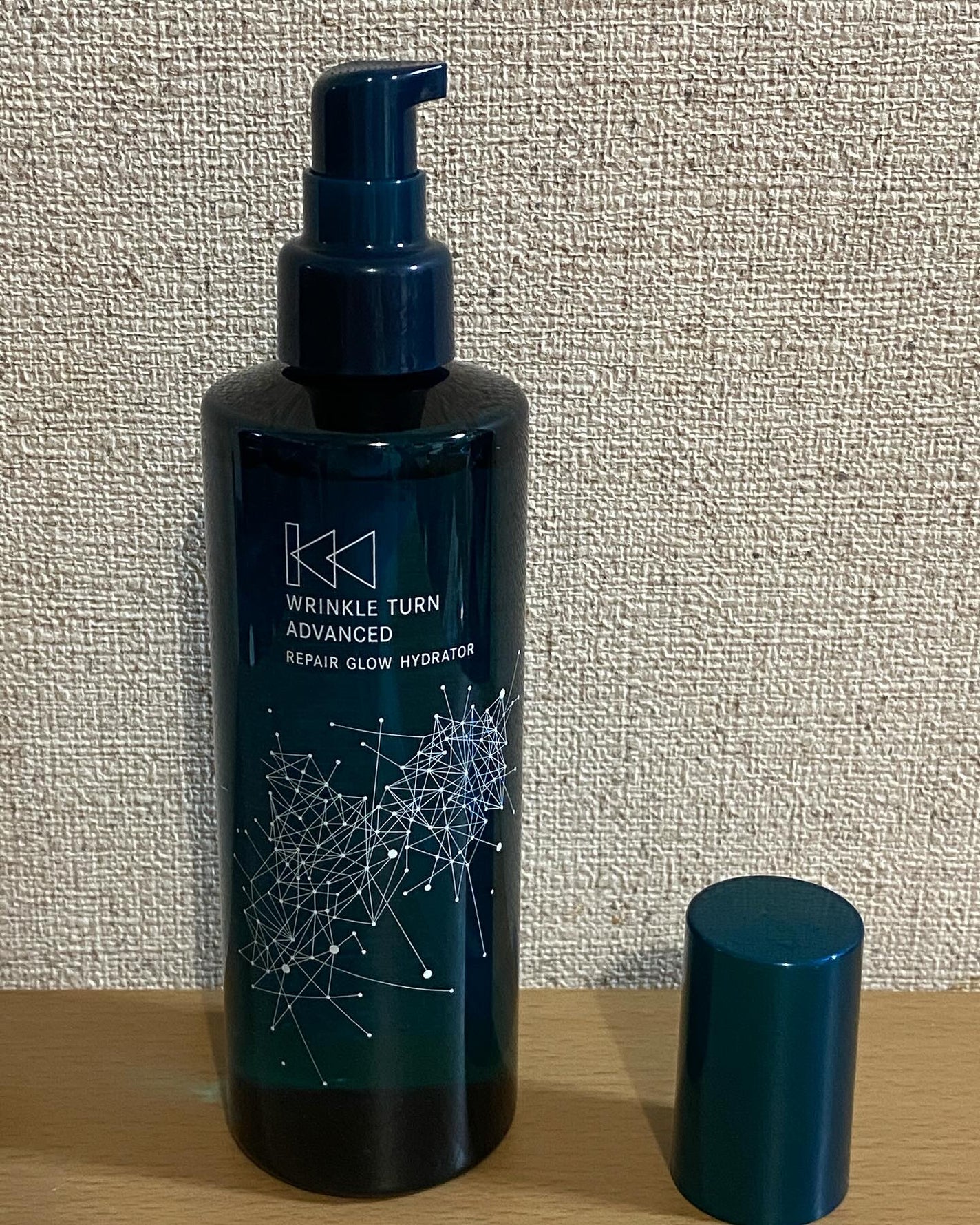 サナ リンクルターン アドバンスト 薬用リペア グロウハイドレーター【医薬部外品】/サナ リンクルターン/化粧水を使ったクチコミ(2枚目)