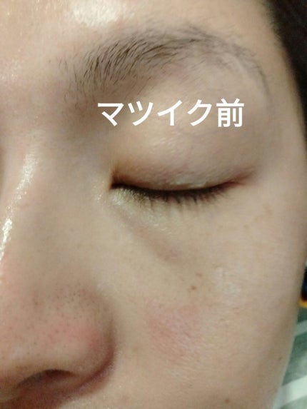 EMAKED(エマーキット)/水橋保寿堂製薬/まつげ美容液を使ったクチコミ(2枚目)