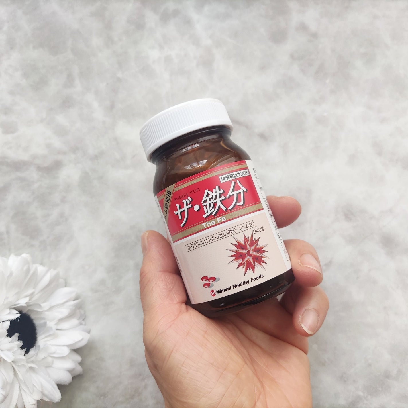 ザ・鉄分/ミナミヘルシーフーズ/健康サプリメントを使ったクチコミ(3枚目)
