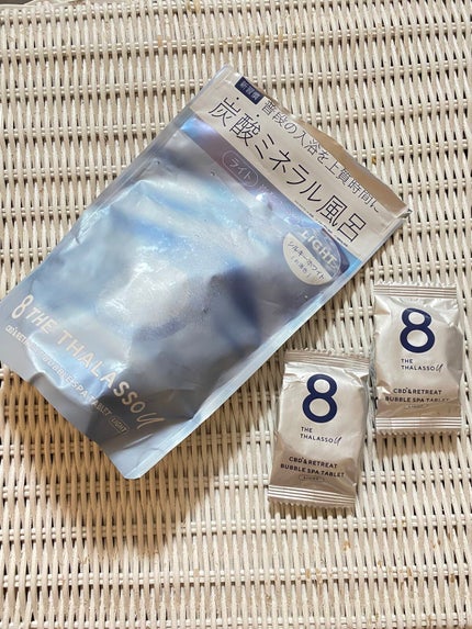 エイトザタラソ ユー CBD&リトリート バブルスパ タブレット入浴料 ライト/エイトザタラソ/保湿系入浴剤を使ったクチコミ(1枚目)