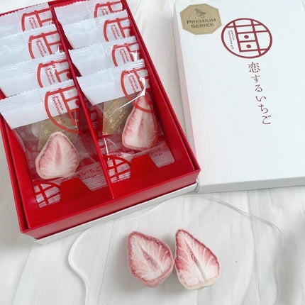 を使ったクチコミ(1枚目)