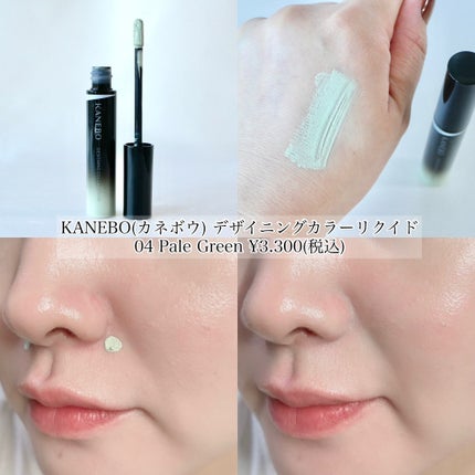 薬用フェイスプロテクトパウダー/IHADA/プレストパウダーを使ったクチコミ(7枚目)