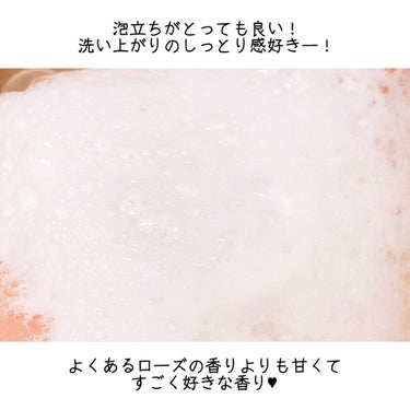 SACHICO/ペリカン石鹸/ボディ石鹸を使ったクチコミ（5枚目）