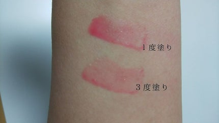 エスポルール リップティント/エスポルール/リップティントを使ったクチコミ(2枚目)