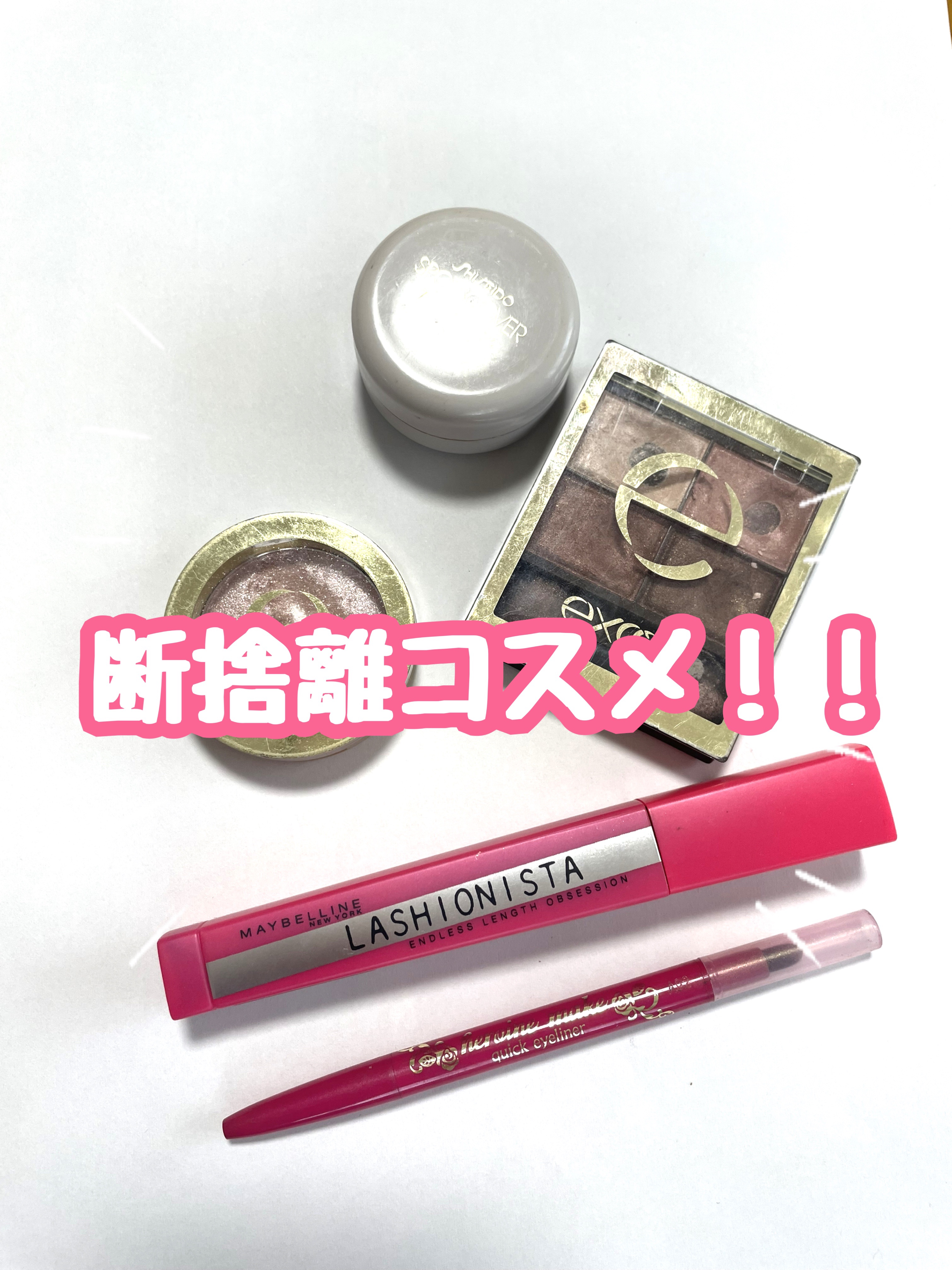 スキニーリッチシャドウ/excel/アイシャドウパレットを使ったクチコミ（1枚目）