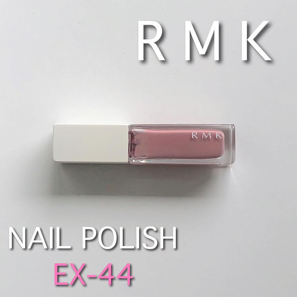 ネイルポリッシュ/RMK/マニキュアを使ったクチコミ（1枚目）
