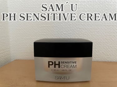 PH センシティブクリーム/SAM'U/フェイスクリームを使ったクチコミ（3枚目）