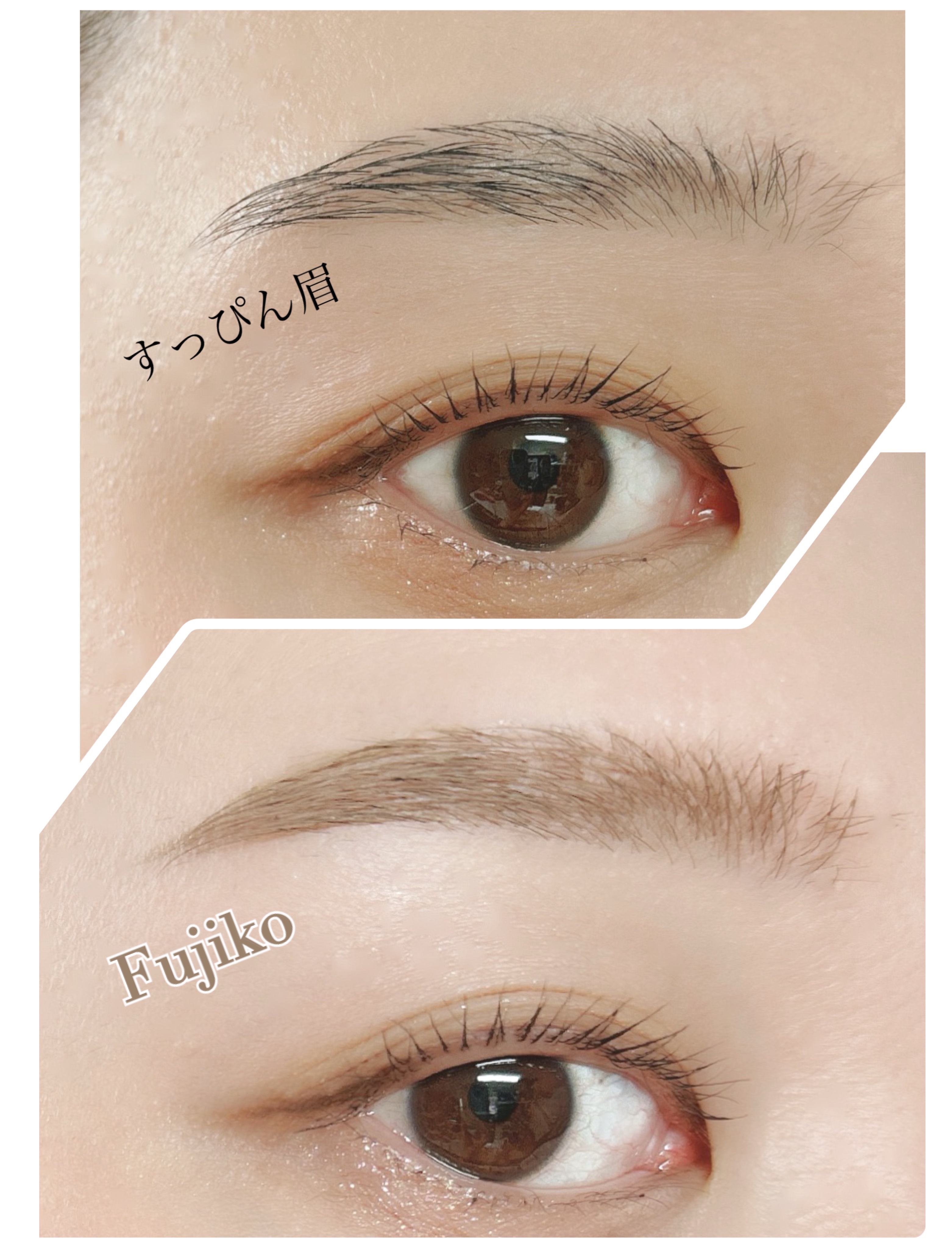 描くふたえアイライナー/CEZANNE/リキッドアイライナーを使ったクチコミ（3枚目）
