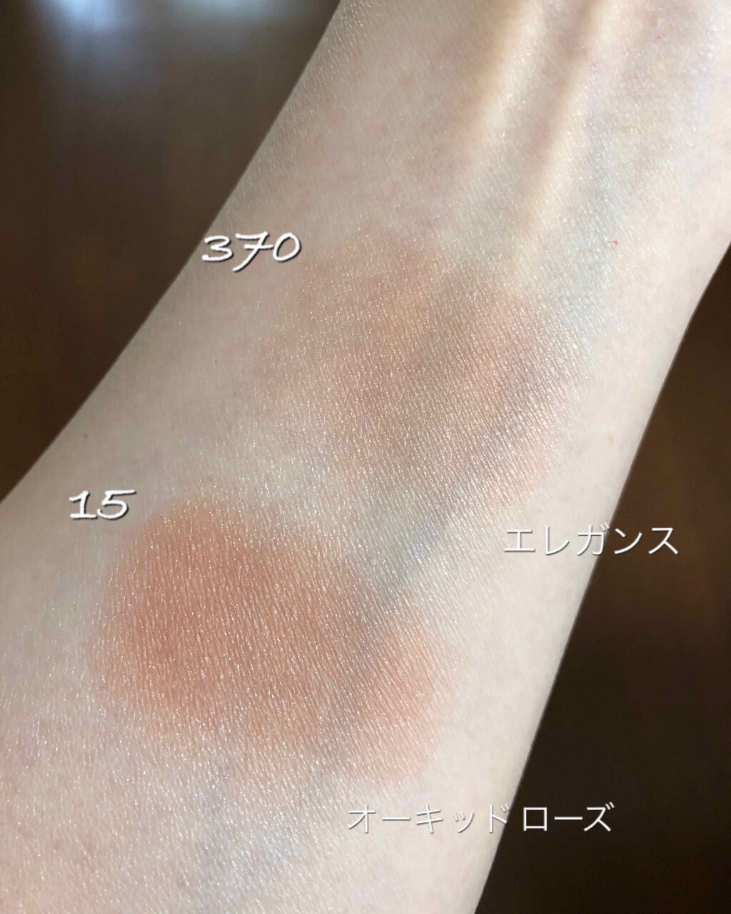 ジュ コントゥラスト/CHANEL/パウダーチークを使ったクチコミ(3枚目)