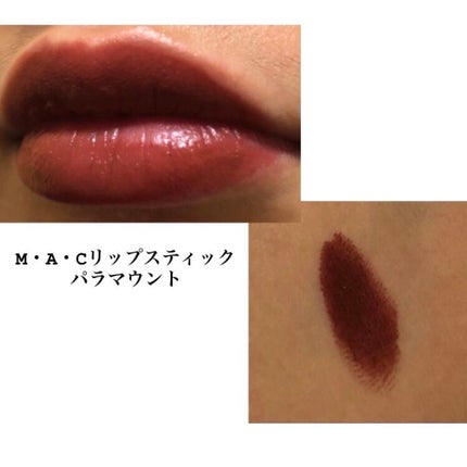 リップスティック/M・A・C/口紅を使ったクチコミ(3枚目)