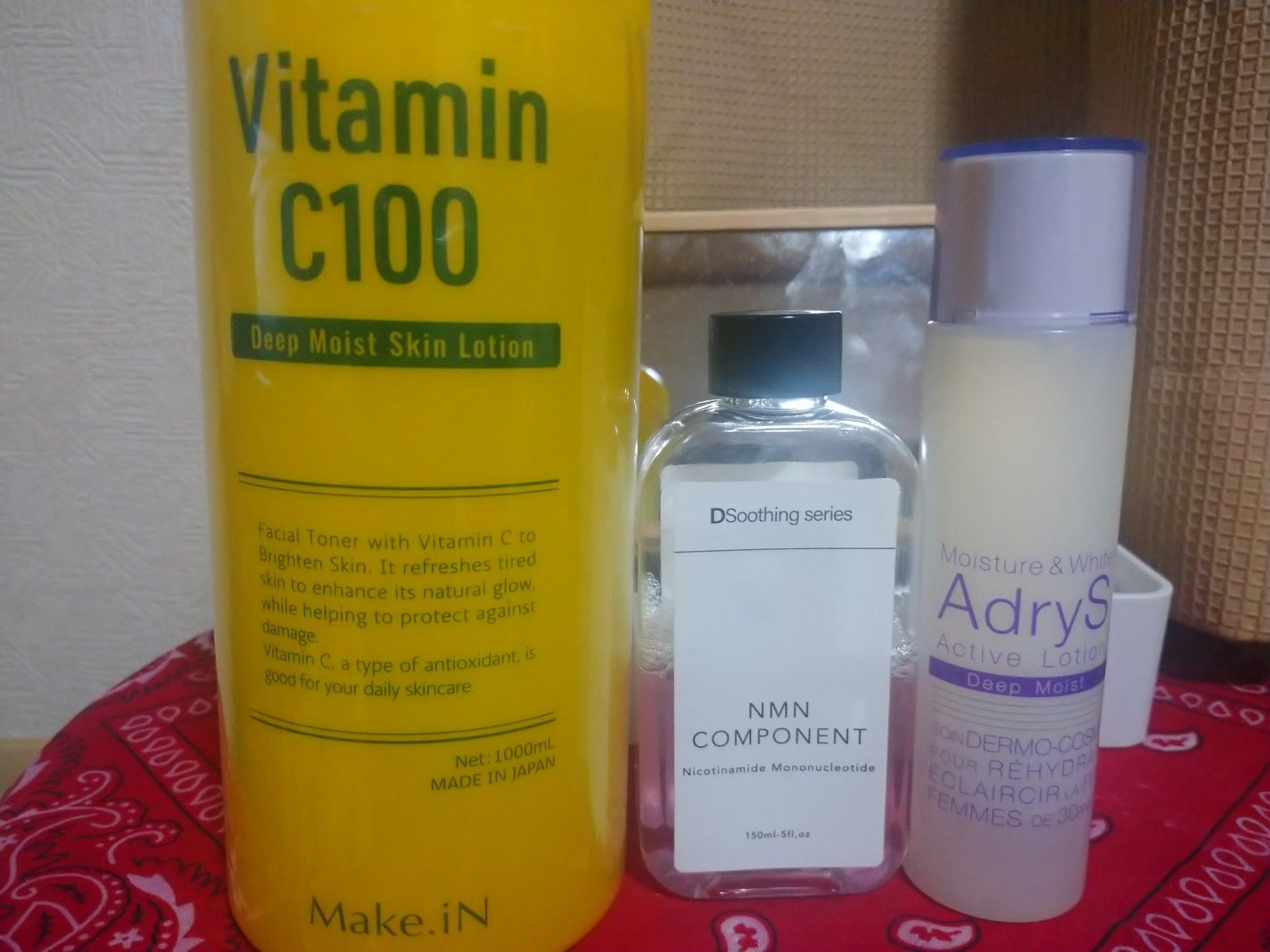 アクティブローション/AdryS/化粧水を使ったクチコミ(2枚目)