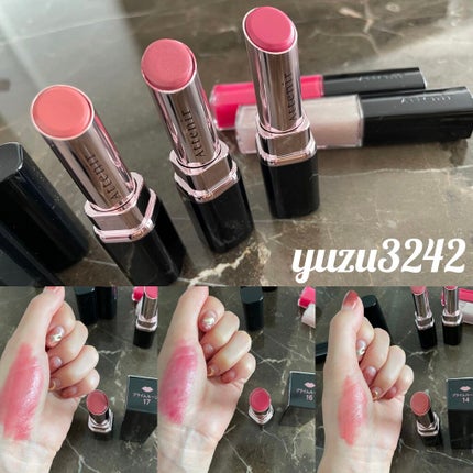 プライムルージュ/アテニア/口紅を使ったクチコミ(1枚目)